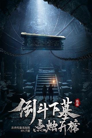 玖玖环保小达人