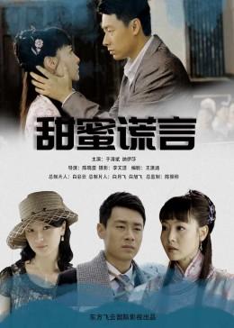 盛典无滤镜截图曝众星状态：胡歌满脸坑，马伊琍沧桑，秦岚也老了