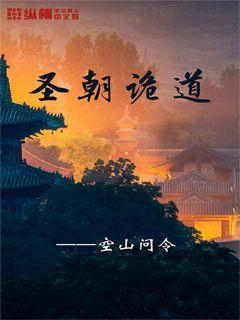 组合解散事业跌入谷底,如今又凭空而起