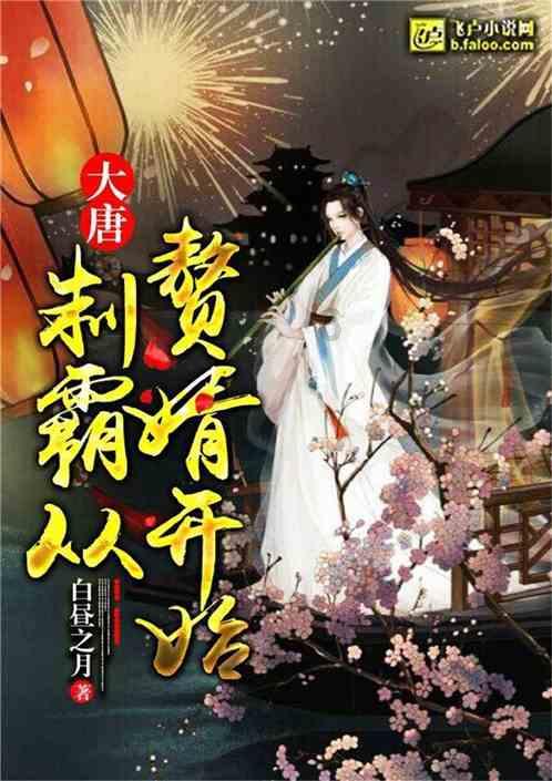 小猪佩奇小小冒险