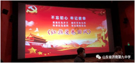 五彩几何塔