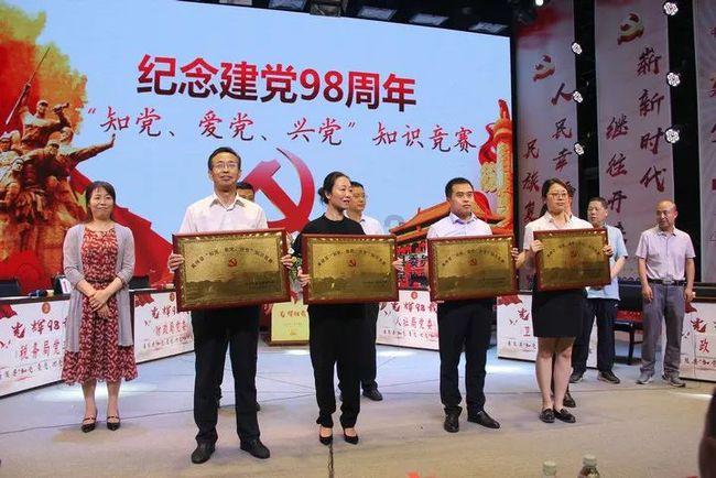 栅栏迷宫