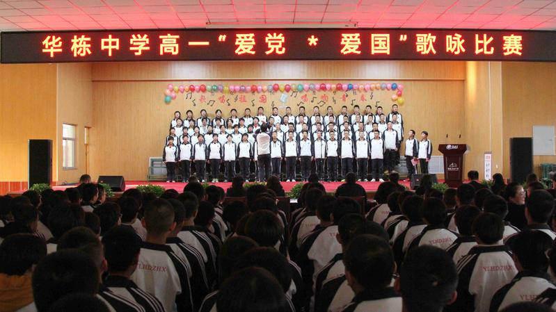 美好旧时光