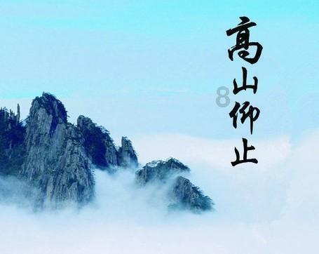 浓浓惜别情，暖暖祝福意：赵县农村信用联社举办2023年退休职工欢送会